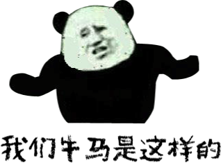 上班测评 的封面